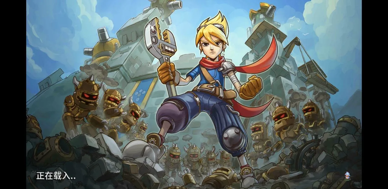 ��˵�ð��v1.0.693 �ֻ���