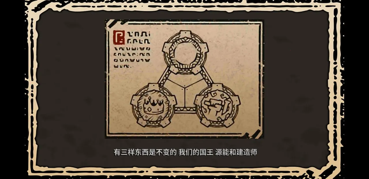 ��˵�ð��v1.0.693 �ֻ���