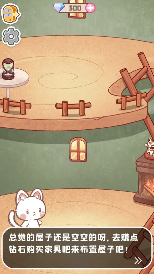 ��è֮ɭv1.0.1 �ٷ�����