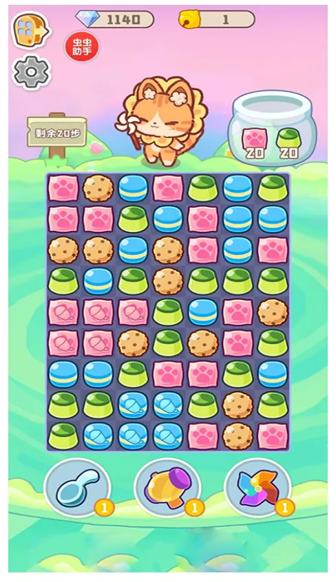 ��è֮ɭv1.0.1 �ٷ�����