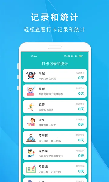 ���ɴ��嵥v1.808 �ٷ�����