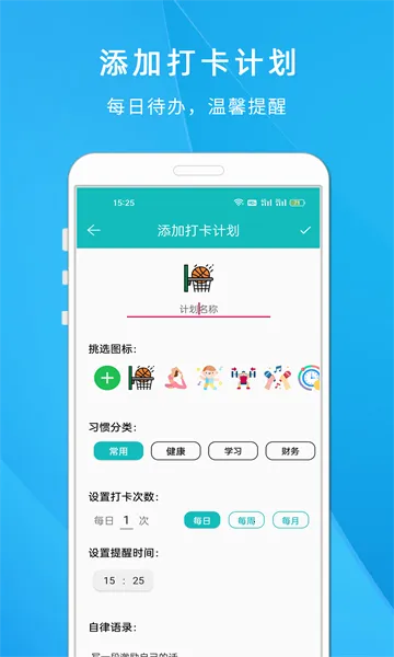 ���ɴ��嵥v1.808 �ٷ�����