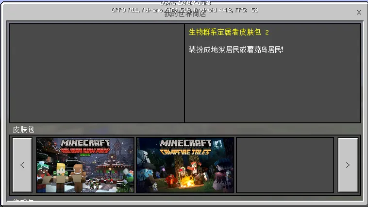 �ҵ���������v3.6.5.281774 ��Ѱ�