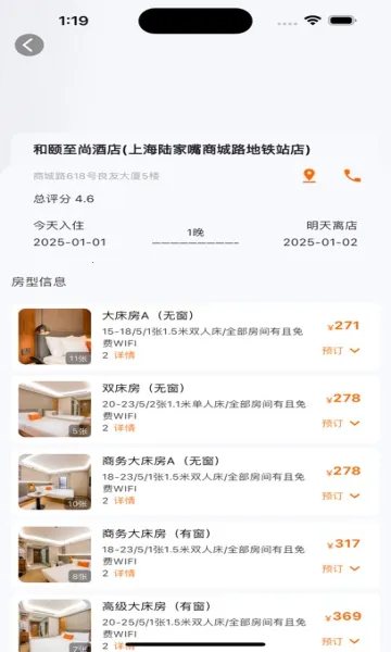 �ź��̷�v1.9.25013 �ٷ�����