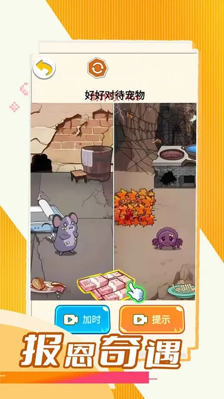 ��������v1.0 �ٷ�����