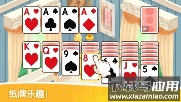 è��ֽ������v3.2.5 �ٷ�����