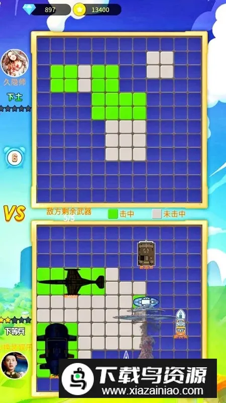 ��ս��2026���ذ�װ