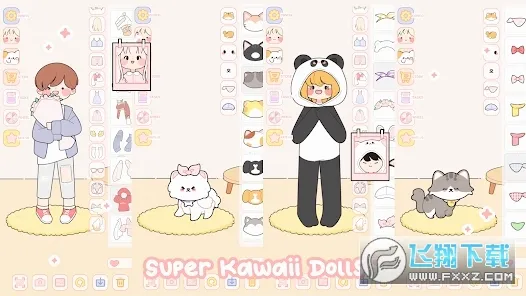 �ɰ����޻�װ2026�ٷ�����v1.0.35 �ֻ���