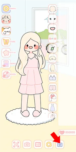 �ɰ����޻�װ2026�ٷ�����