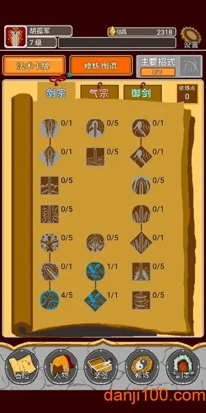 �����2026�ٷ����°汾v1.00.46 ��Ѱ�