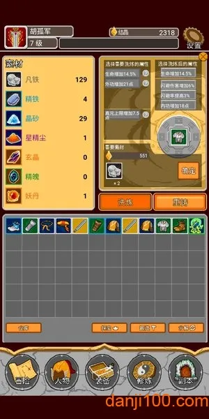 �����2026�ٷ����°汾