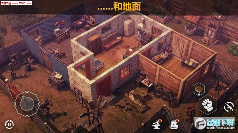 ��ʬ���������氲׿���ֻ���v2.32 ��׿��