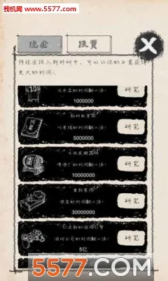 ��ҵ��ʦ��׿���ֻ���v5.2 ��Ѱ�