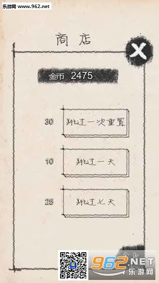 ��ҵ��ʦ��׿���ֻ���v5.2 ��Ѱ�