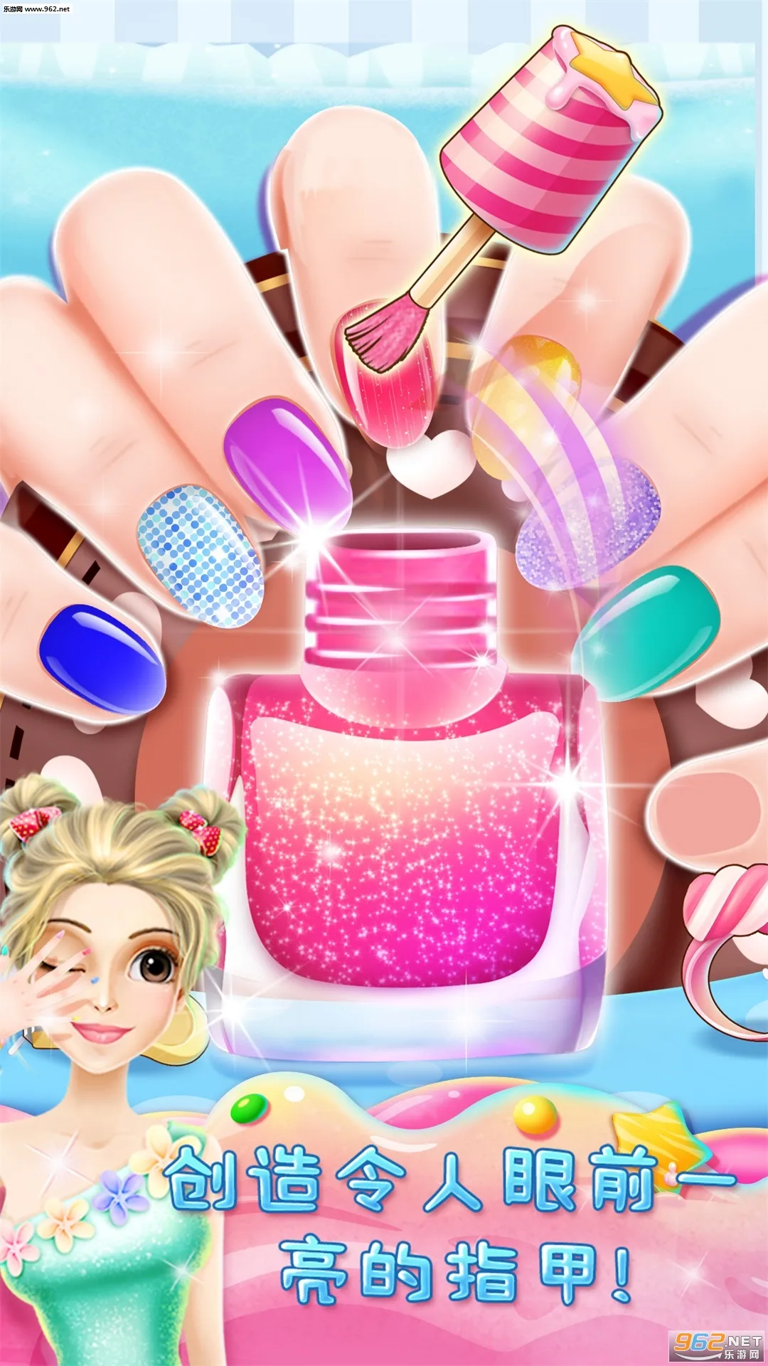 �ʺ��ǹ�������׿���ֻ���v1.0.6 ��Ѱ�