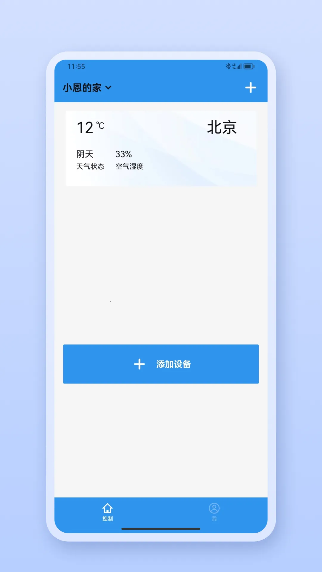 �������Ǽ�v1.0.2 ��Ѱ�