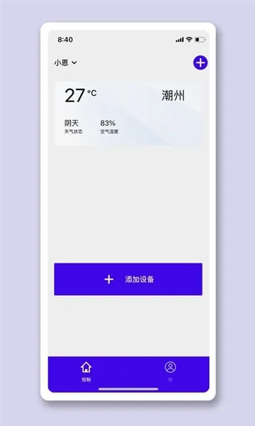 �������Ǽ�v1.0.2 ��Ѱ�