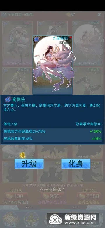 ����v155 �ٷ�����