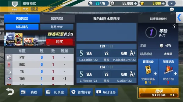 MLB9��ְ��25