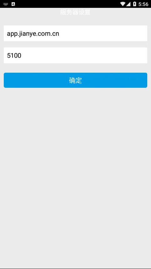�ǻ۽�ҵv10.5.7(1060) ��Ѱ�