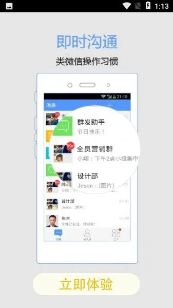 �ǻ۽�ҵv10.5.7(1060) ��Ѱ�