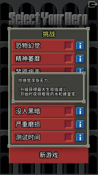 ��ϲ�����ص���v0.9.6-test25 �ֻ���