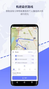 MapsMe���ߵ�ͼvv17.7.71979-googleRelease-googleRelease ��׿��