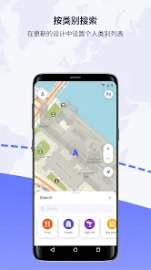 MapsMe���ߵ�ͼvv17.7.71979-googleRelease-googleRelease ��׿��