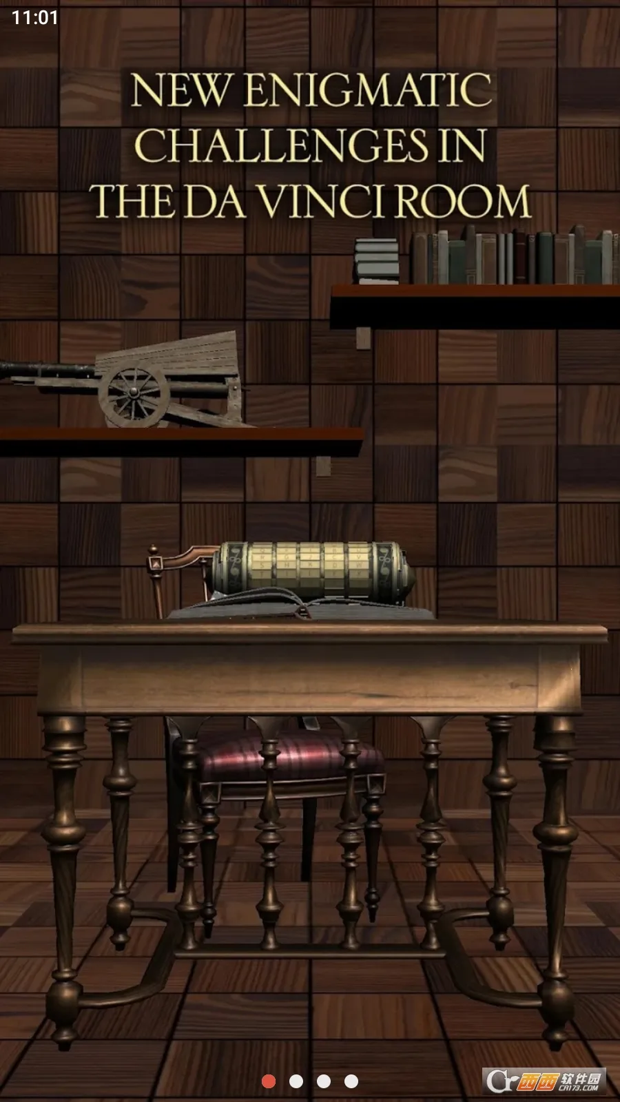 �����������2v1.1 ��Ѱ�