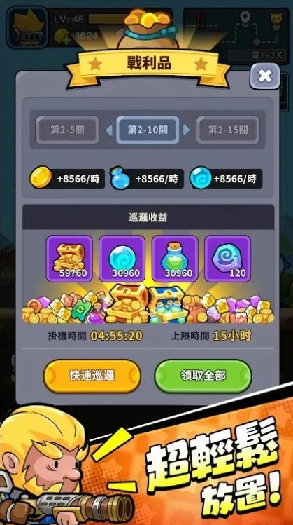 С���߰���v1.17.4 �ٷ�����