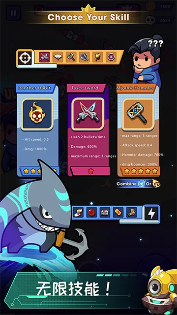 Ӣ������IOv1.7.6 ��׿��