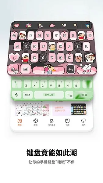 �ṷ���뷨v10.7 ��Ѱ�