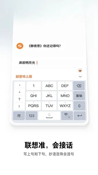 �ṷ���뷨v10.7 ��Ѱ�