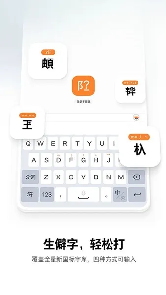 �ṷ���뷨v10.7 ��Ѱ�