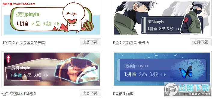 �ṷ���뷨v10.7 ��Ѱ�