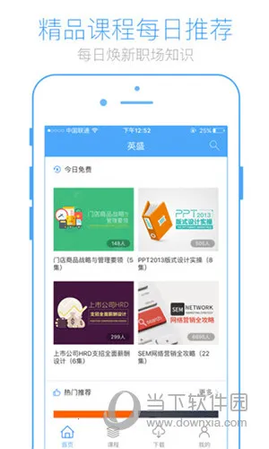 英盛网 英盛网
