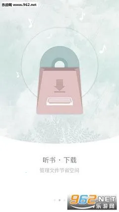 ���Ķ�v8.0.5 ��Ѱ�