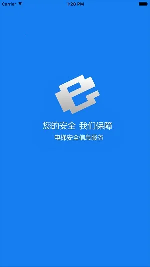 ����E����v3.1.25 ��׿��