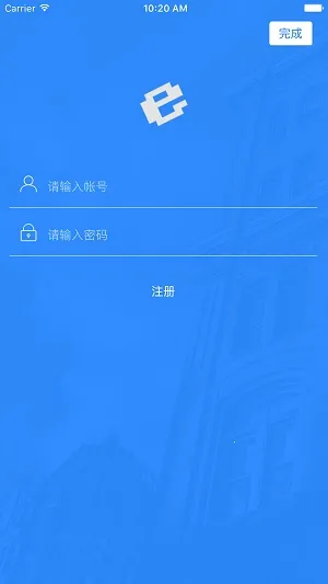 ����E����v3.1.25 ��׿��