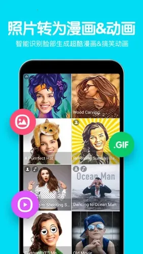 ������ͼPͼ�༭v5.9.12 ��Ѱ�