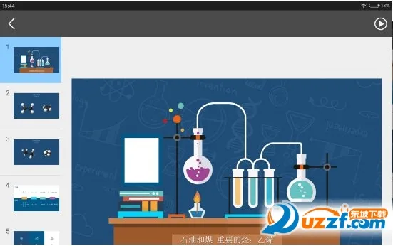 ��ѧԺv3.6.1 ��Ѱ�