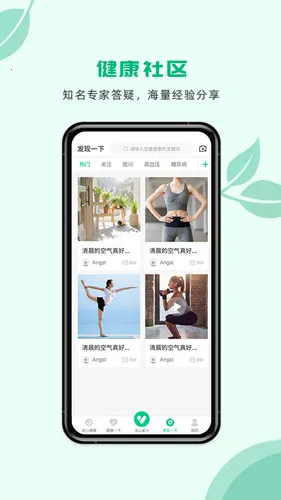 关心1下2026最新版本 关心1下2026最新版本