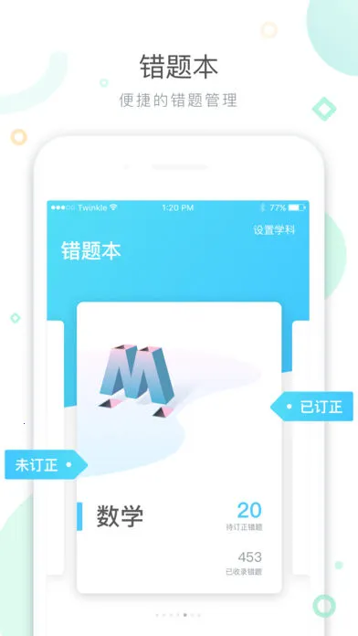 ������v6.0.10 �ٷ�����