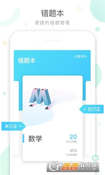 ������v6.0.10 �ٷ�����