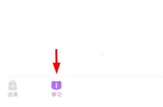 晓教育 晓教育