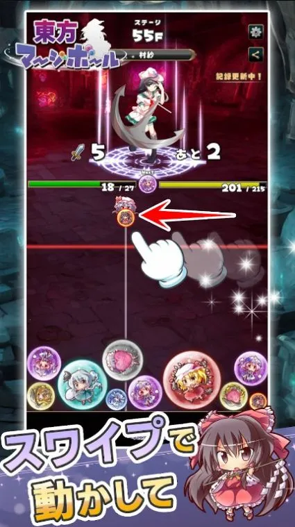 �����ϲ���2026���°汾v1.0.3 ��Ѱ�