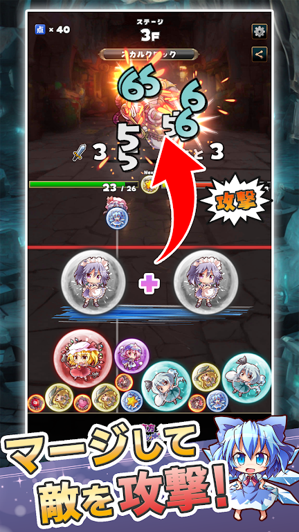 �����ϲ���2026���°汾v1.0.3 ��Ѱ�