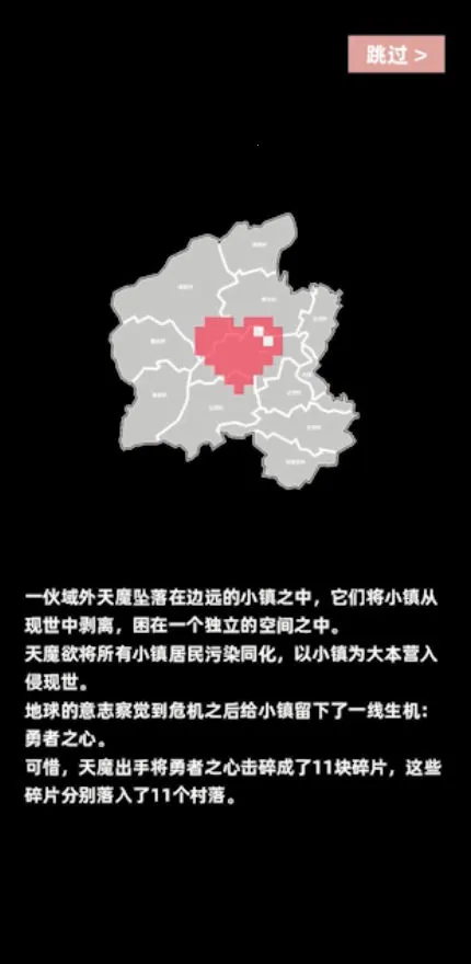 ��ս��ħv0.1 ��׿��