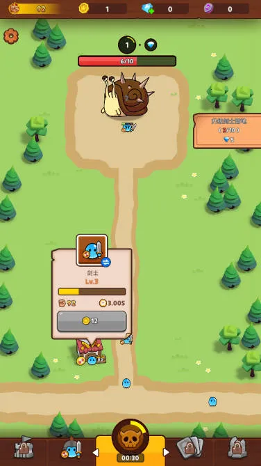 史莱姆村2026官方最新版本 史莱姆村2026官方最新版本