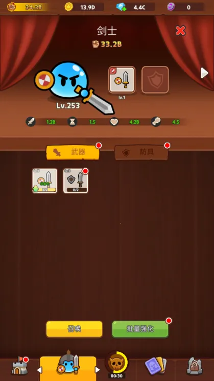 ʷ��ķ��2026�ٷ����°汾v0.3.9 �ٷ�����